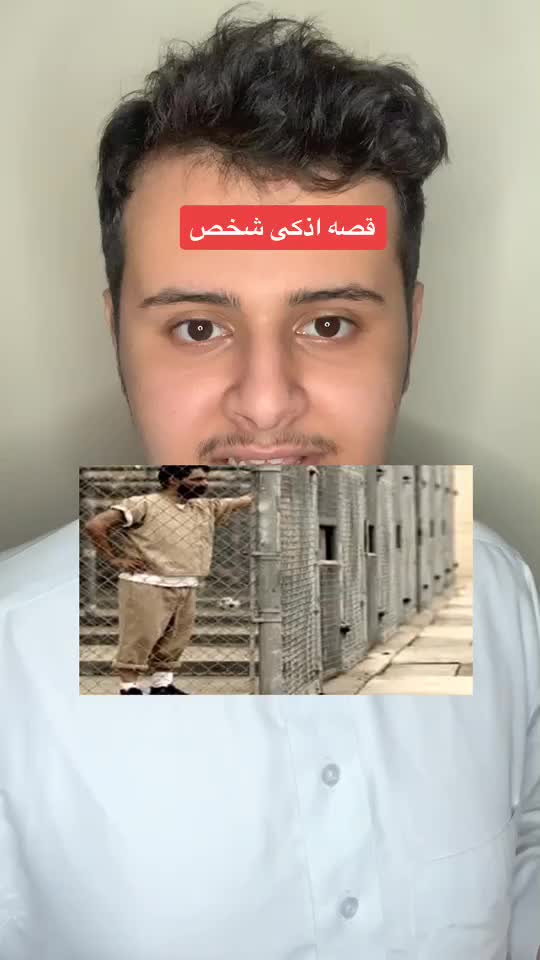 @بن ناصر