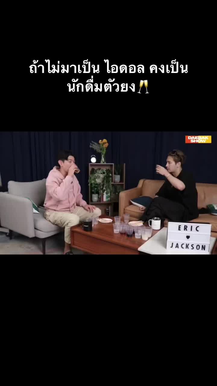 @💙เอลฟ์เซ่ที่ไม่ใช่ขนม💚