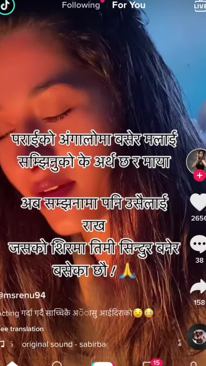 @Rey ansh