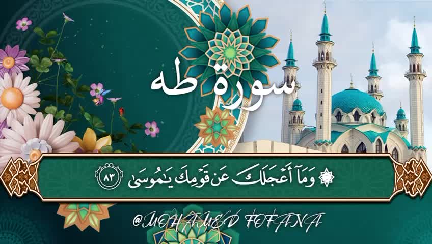 @Miista muhamed