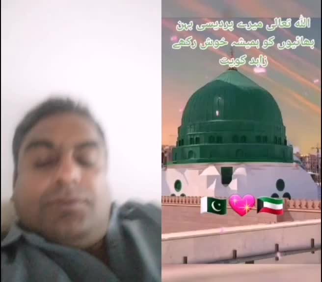 @Waseem Bhalli