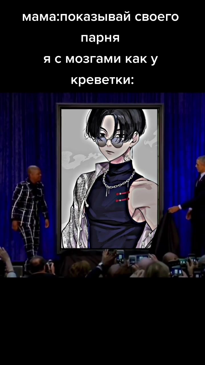 @дашка