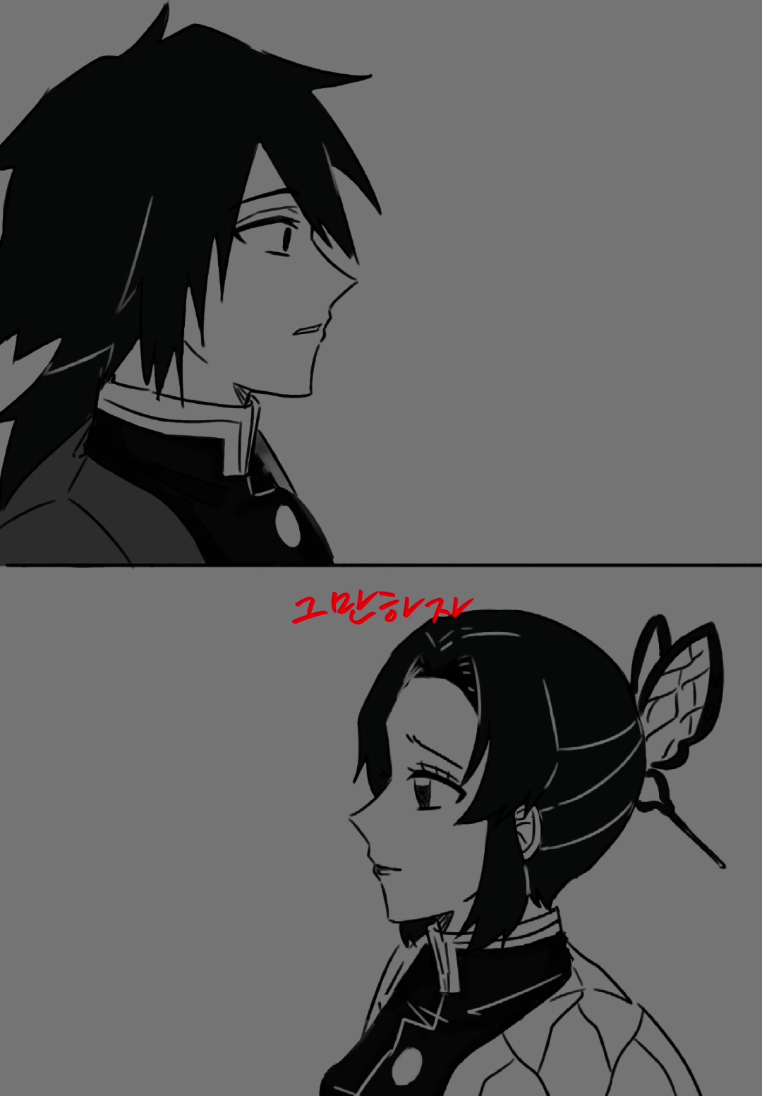 @바다등대(:ᘌꇤ⁐ꃳ 三