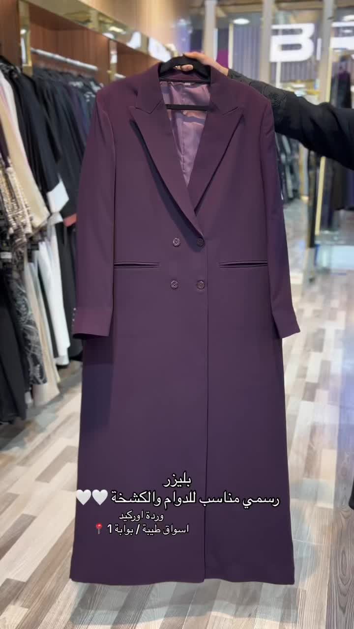 @وردة اوركيد للعبايات 🇸🇦