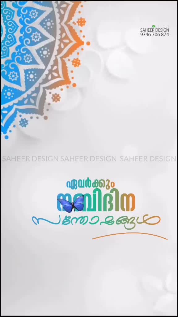 @user.Najeeb muthu