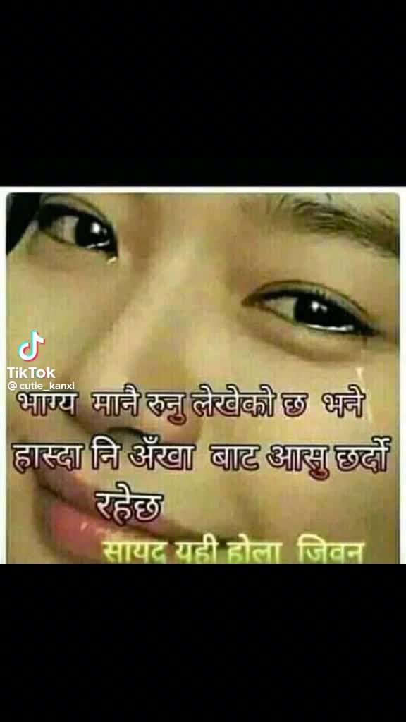 @पार्बती