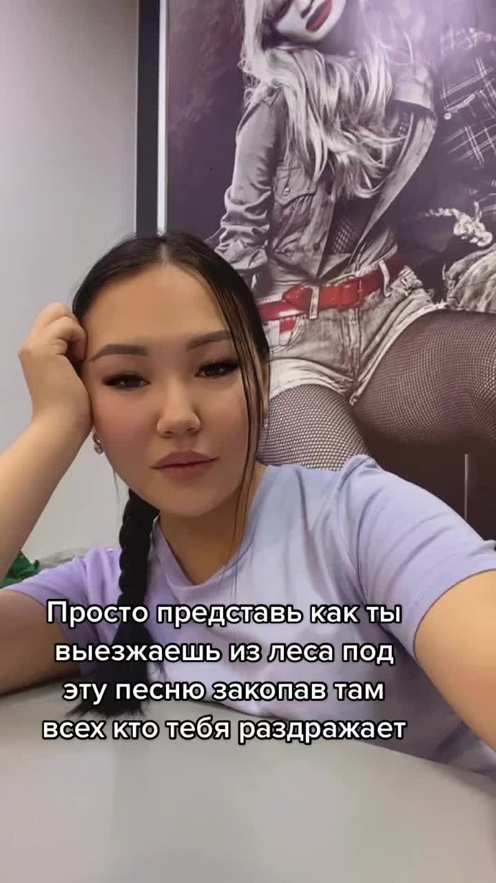 @Вероника Еремеева