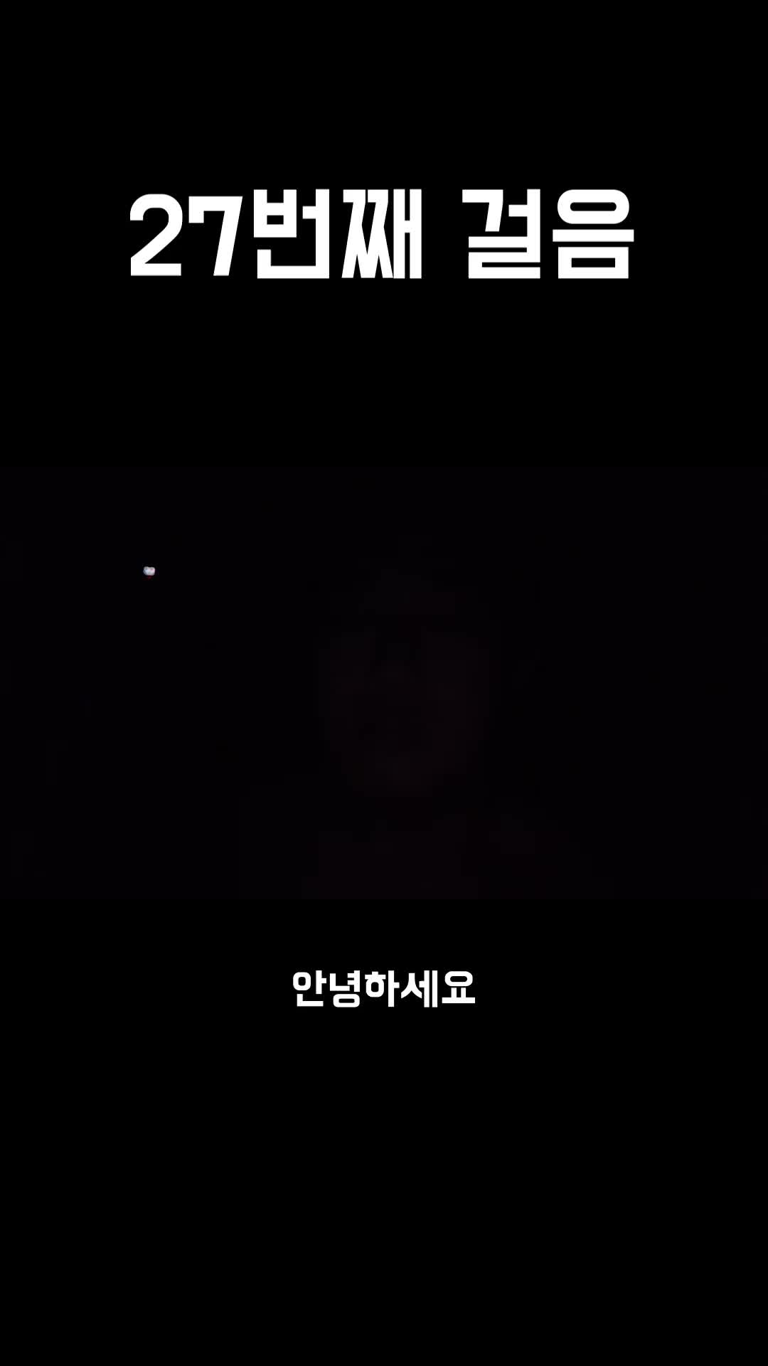 @윤푸