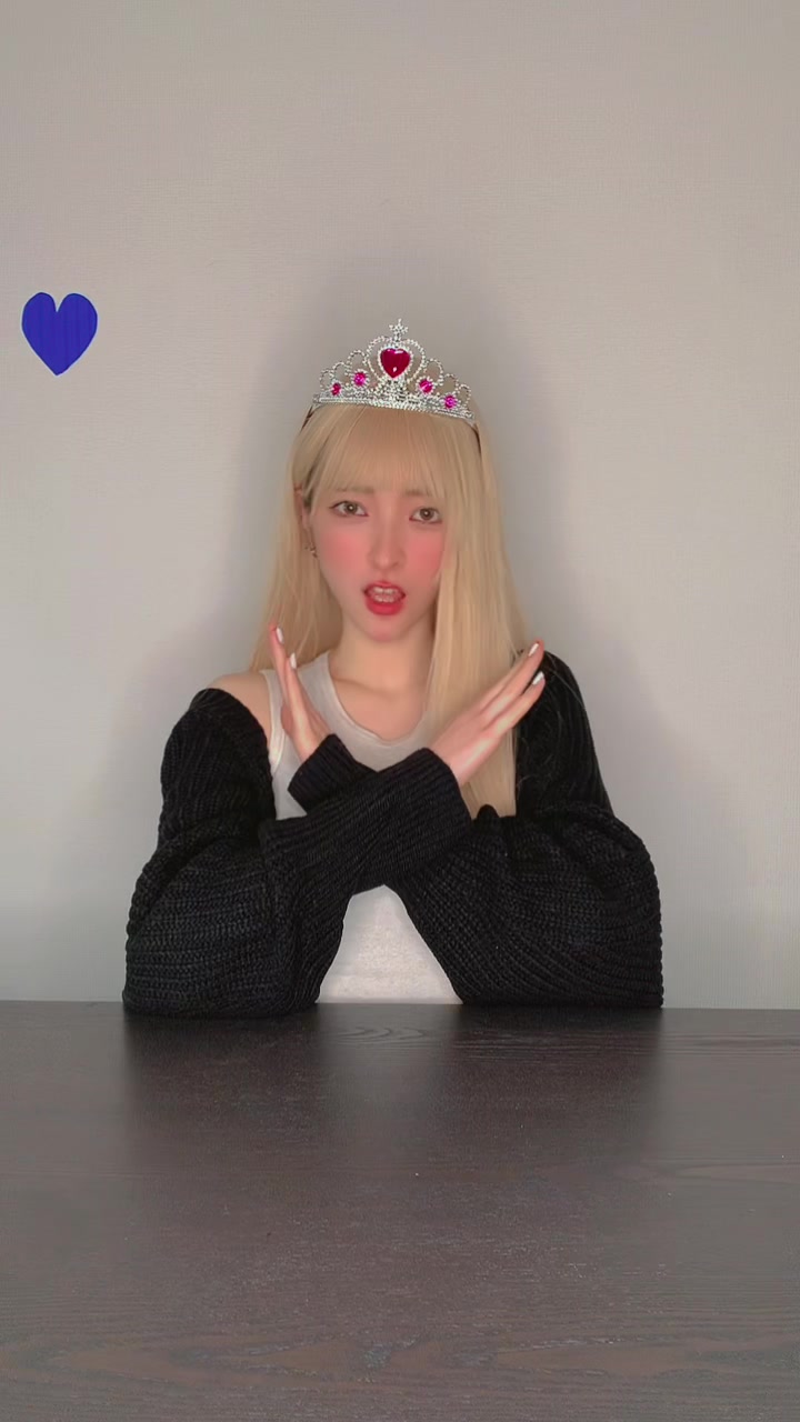 @わん子