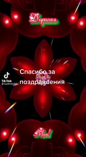 @Елена7777