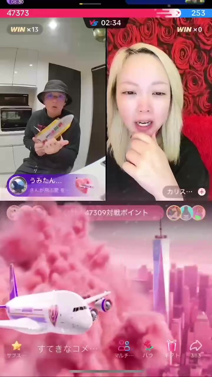 @まる🍥