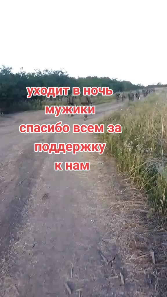 @demon в