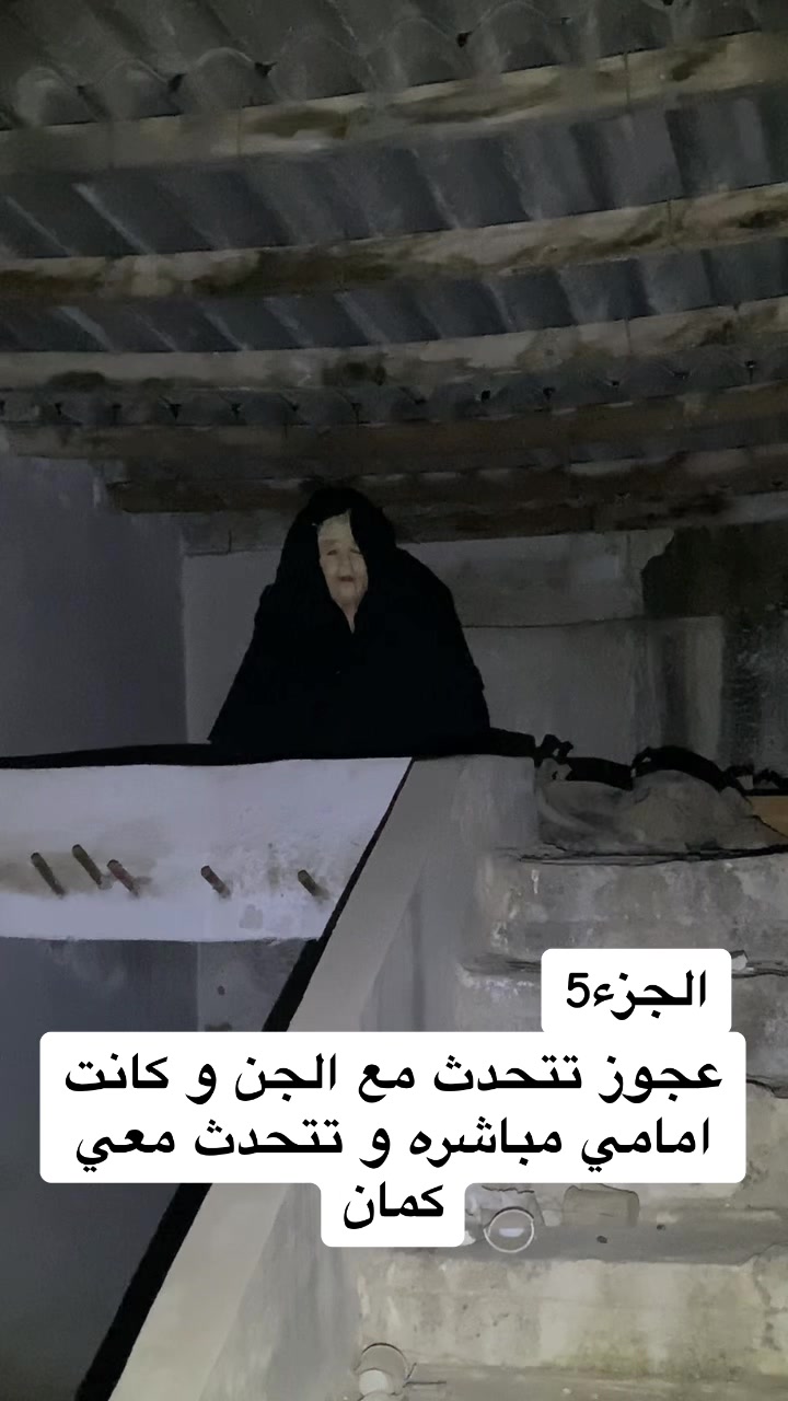 @حسن بربر