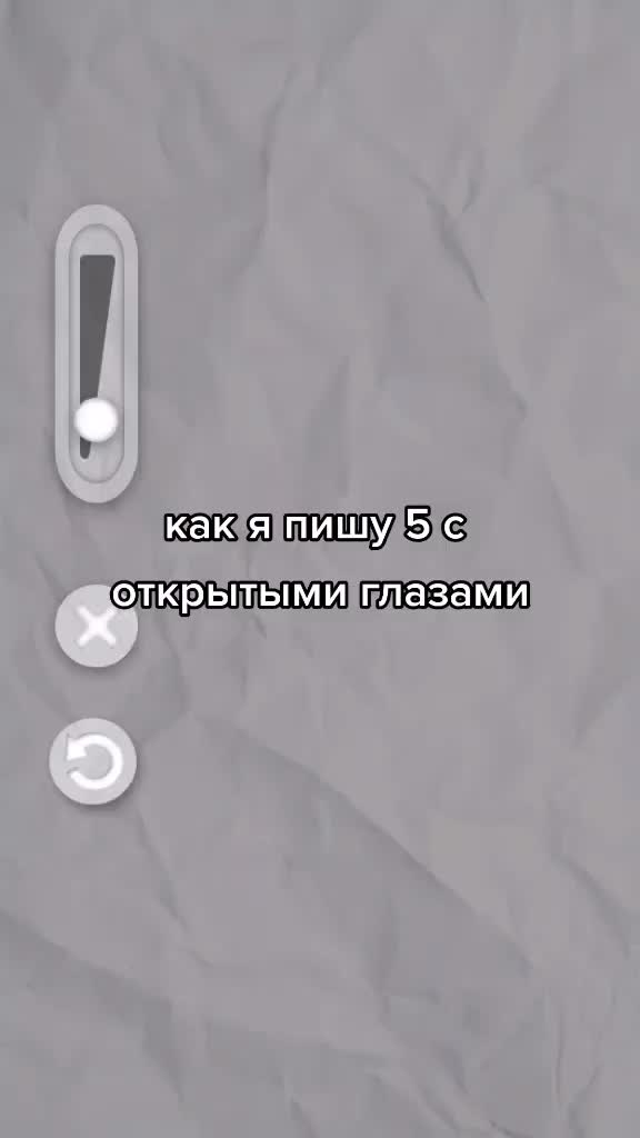 @⚙️🍊Emit 🌲