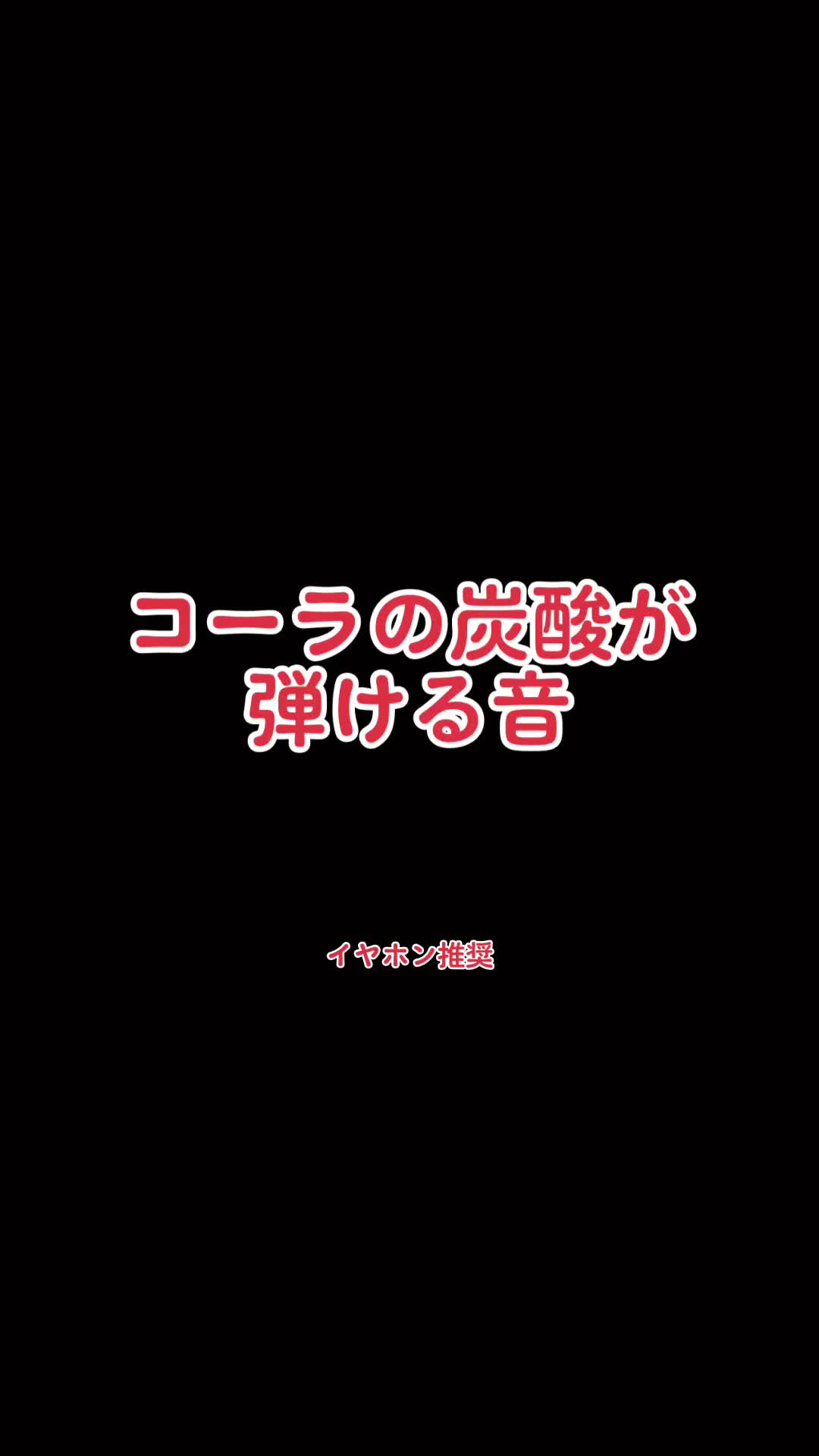 @シュガーラスク