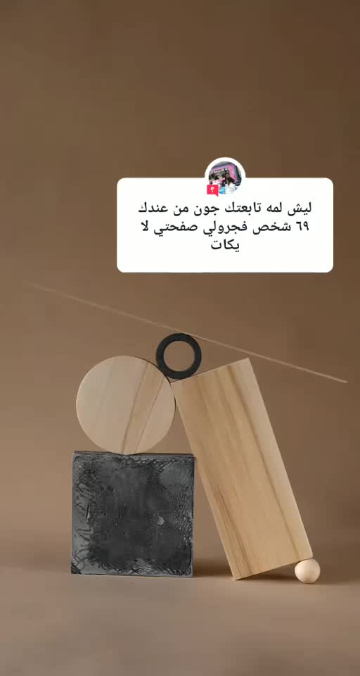 @محمد