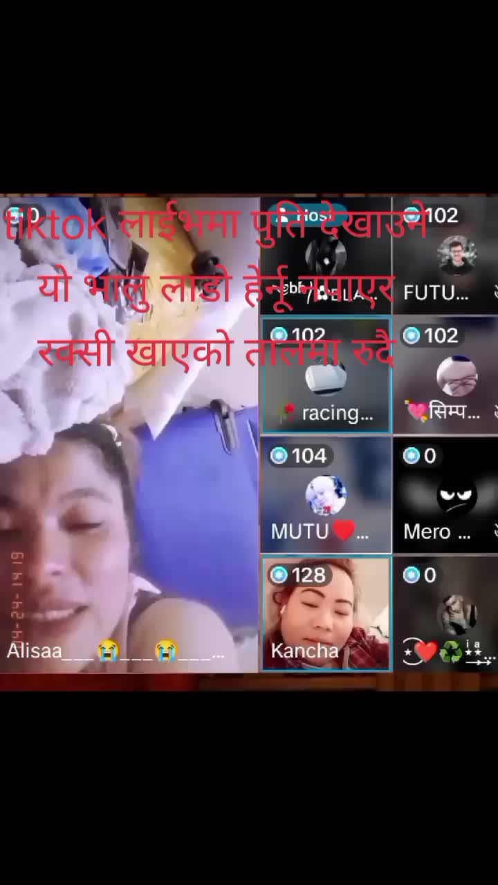 @tiktok live चौतारी🤗🤔