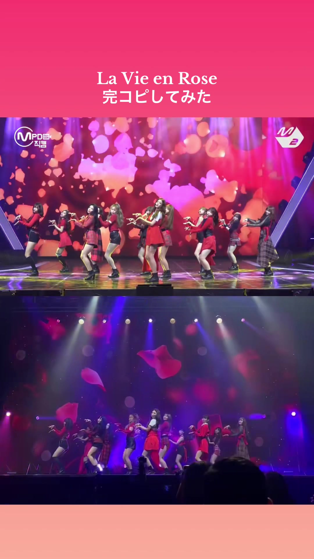 @IT*sONE
