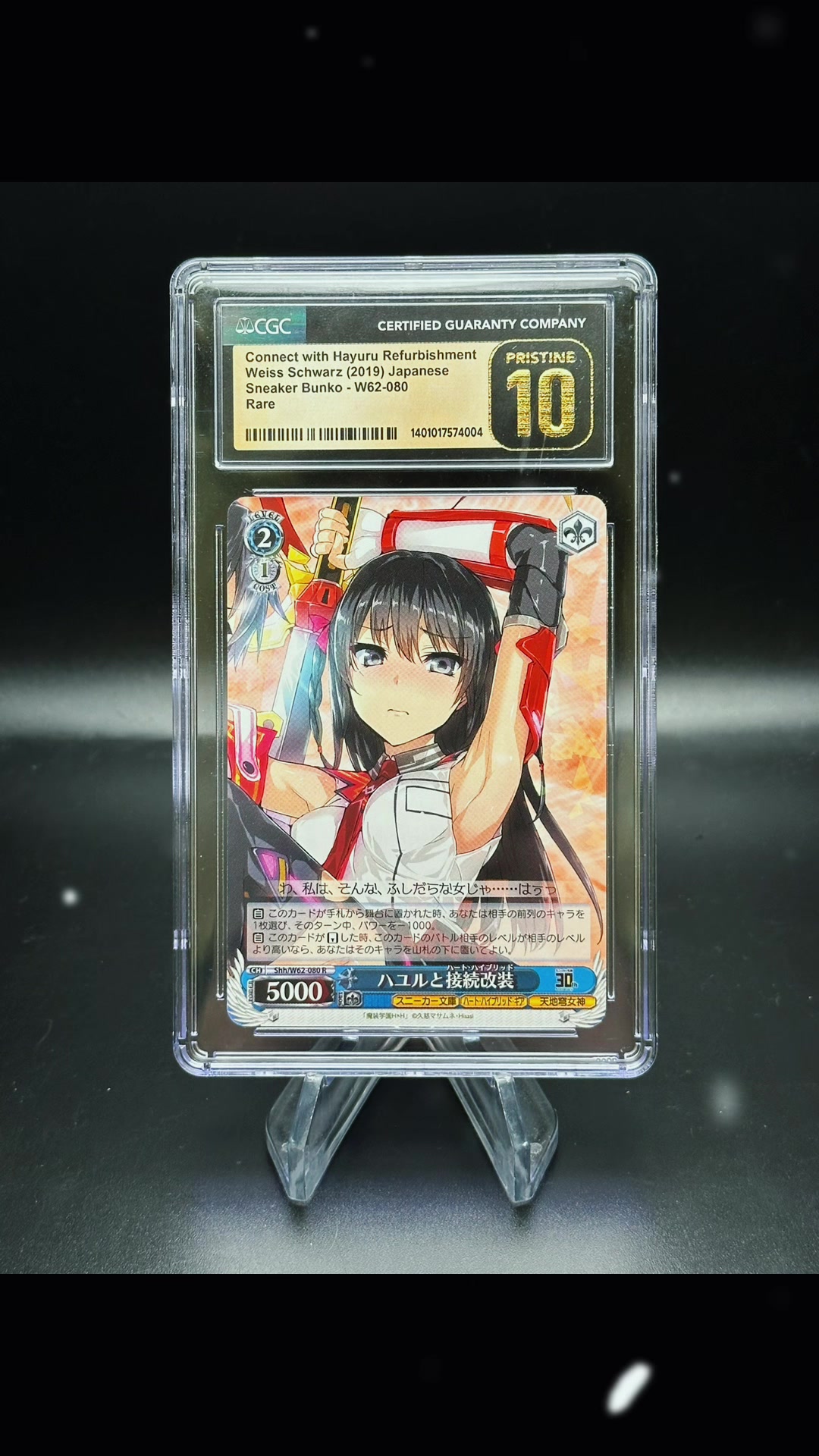 @Fresh & Clean Cards