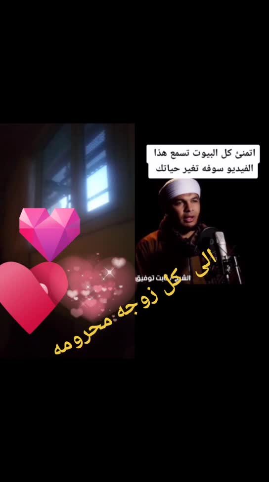 @قناتي في اليتوب في الاسفل اضغط