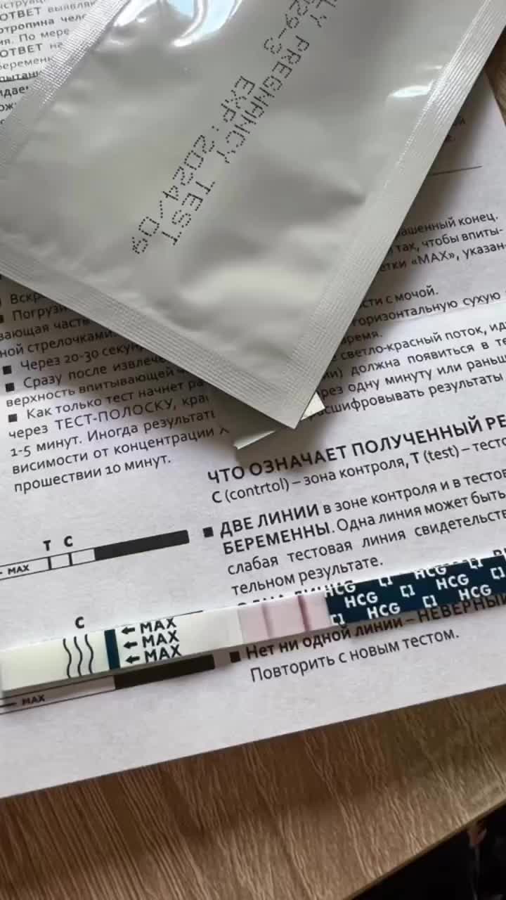 @Sumayya