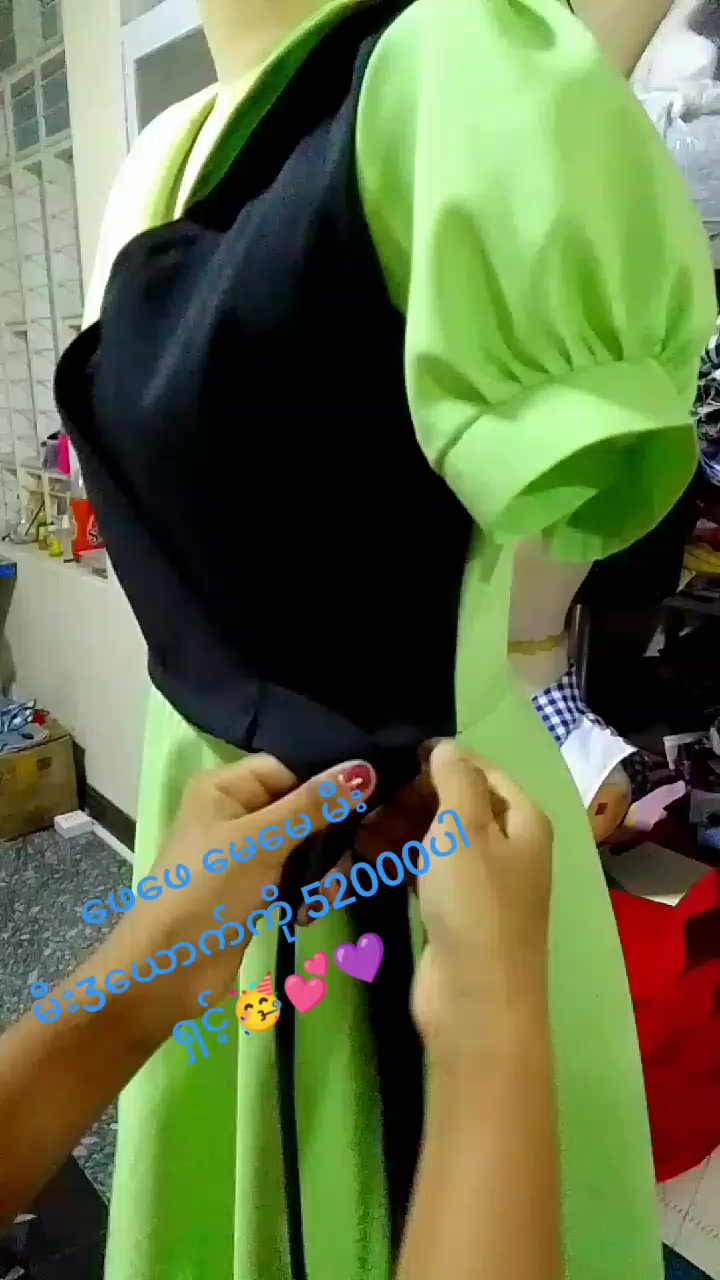 @Ella Fashion. Myanmar
