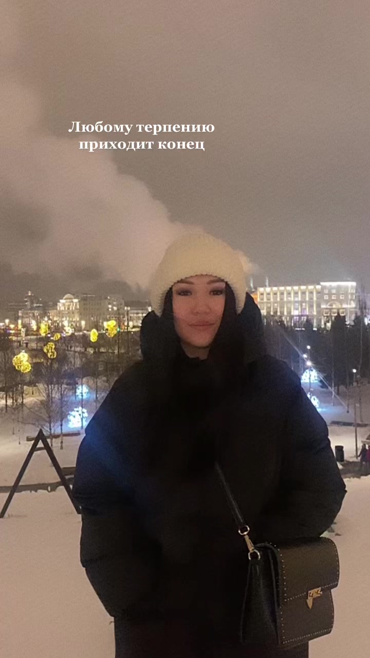 @Вероника Еремеева
