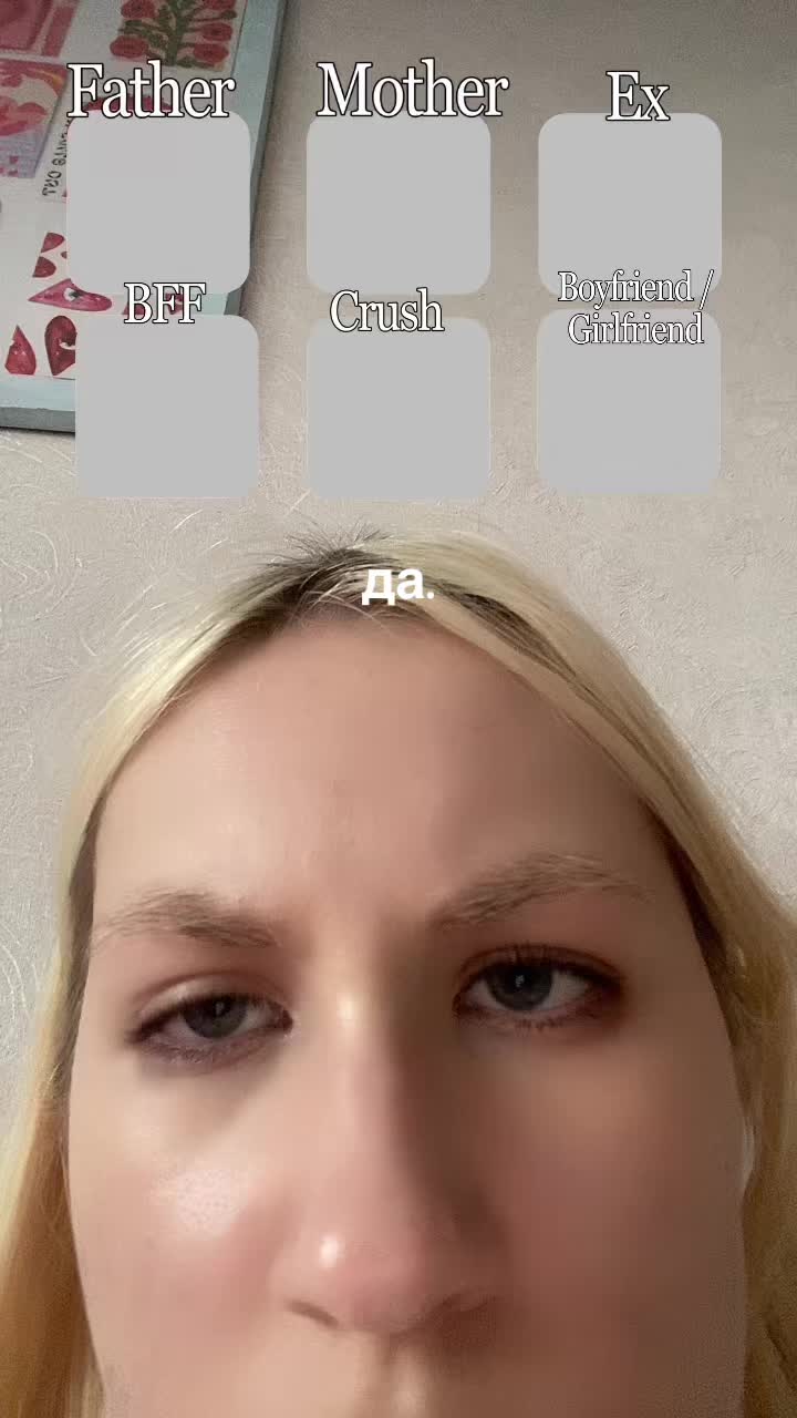 @ситпина