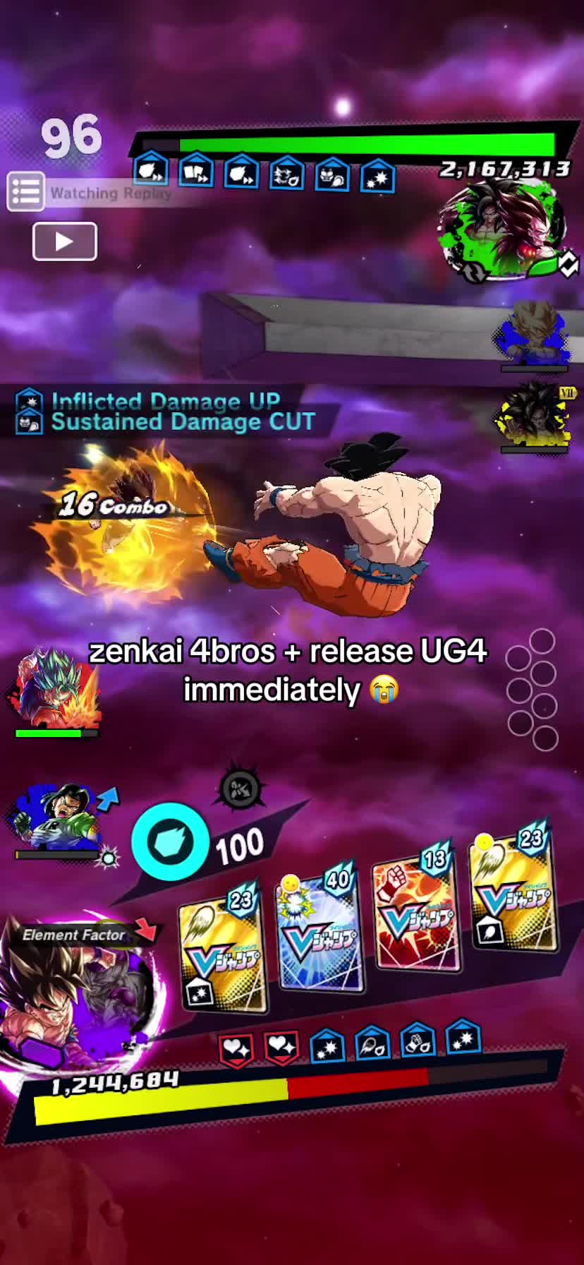 @#1 janemba hater