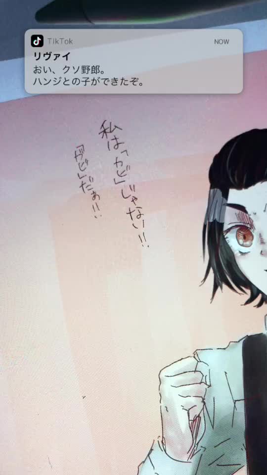 @みさこせんせー