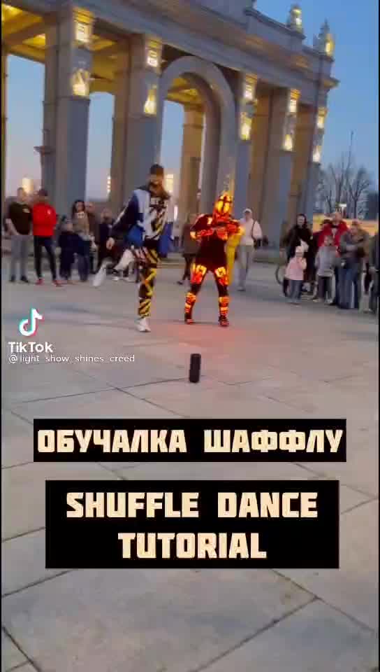 @arati sah