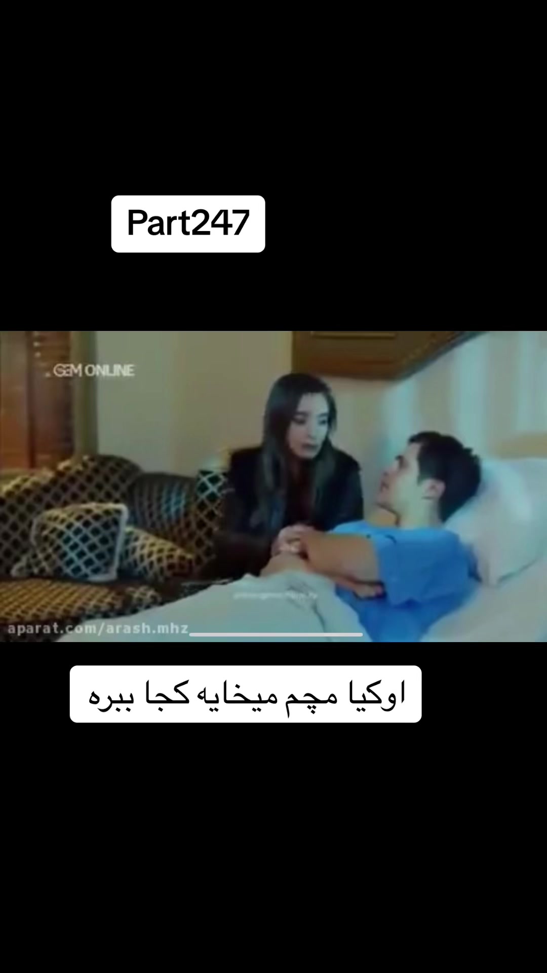 @Queen shaharzad