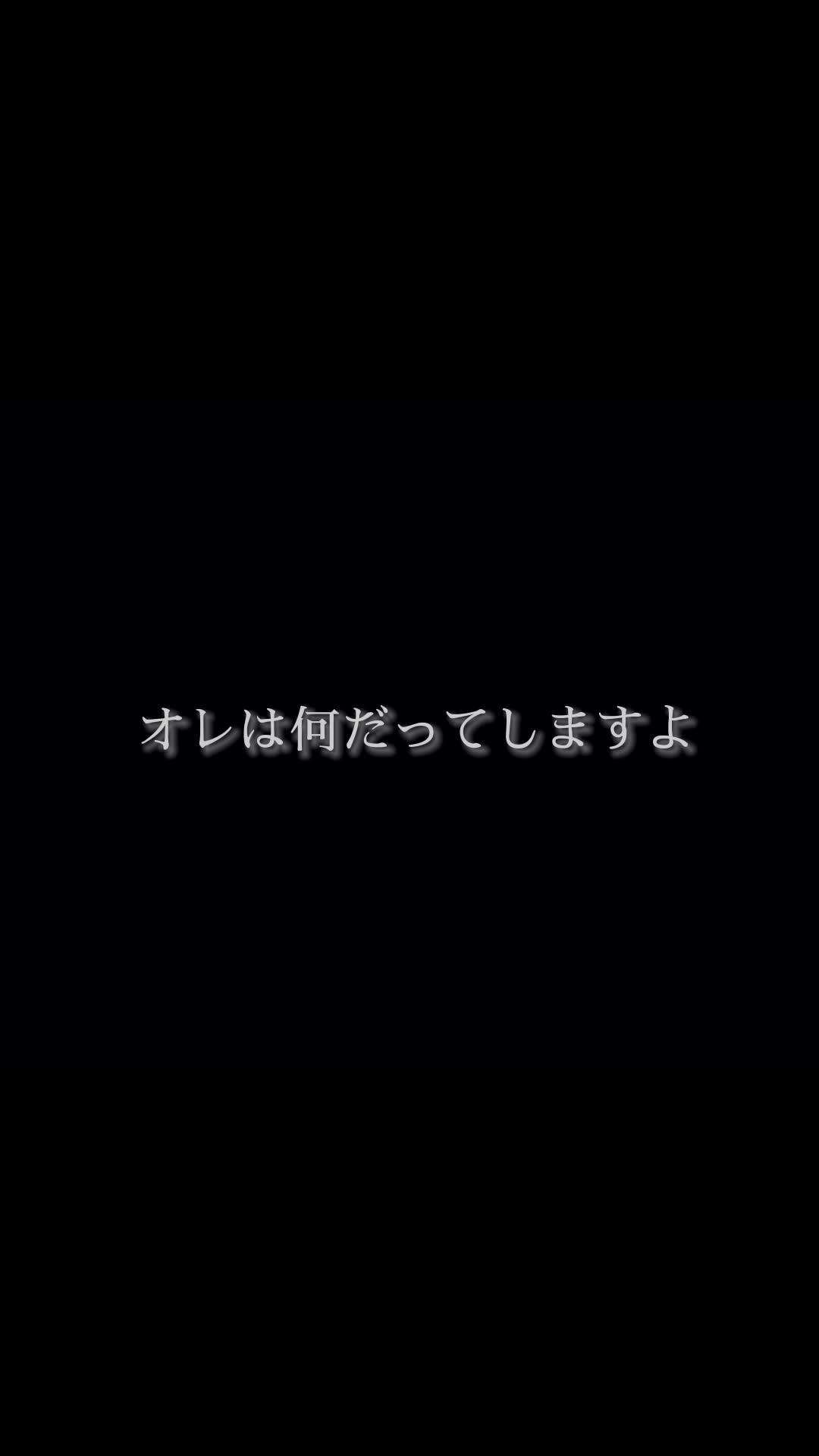 @·̩͙꒰ঌマナー指導担当執事の主様 ໒꒱·̩͙