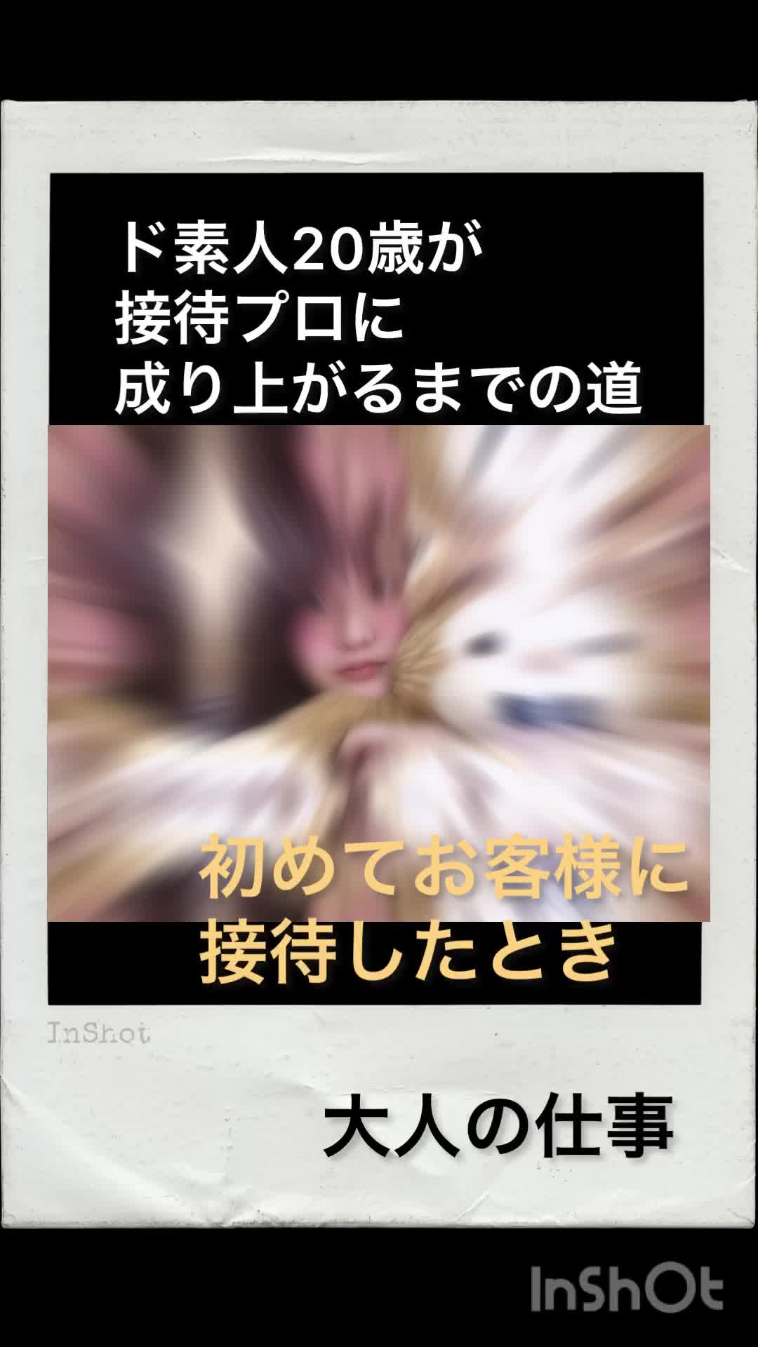 @風〇店員Tの意味不明ちゃんねる🐰🏍