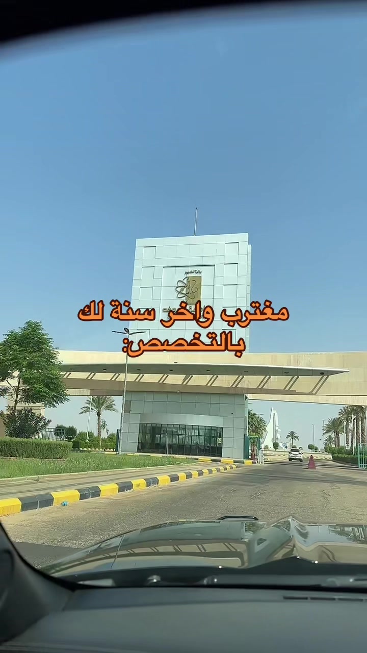 @مجيد.
