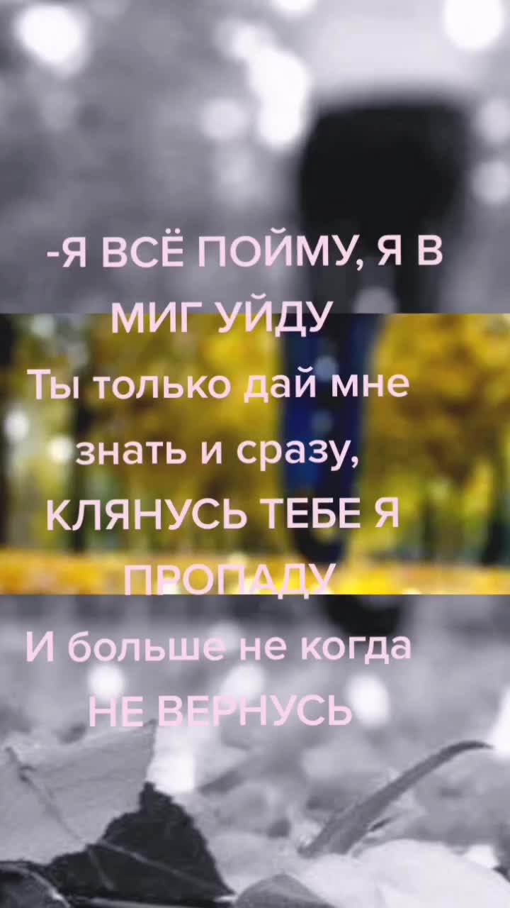 @марья