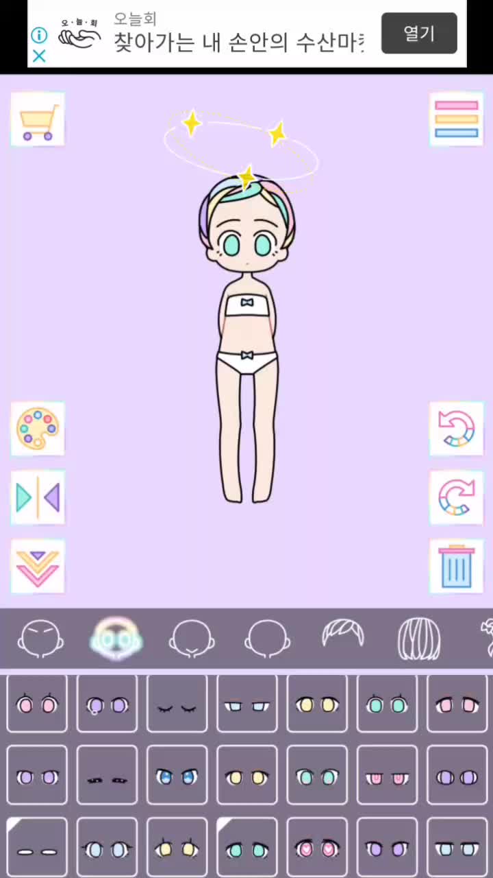 @v_ccos_루나앤 러브♥