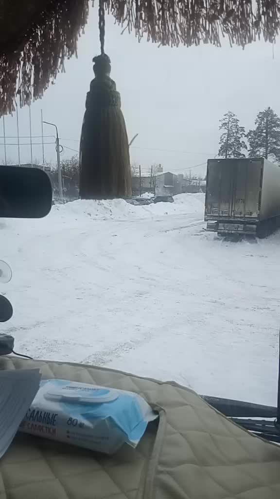 @Юрич