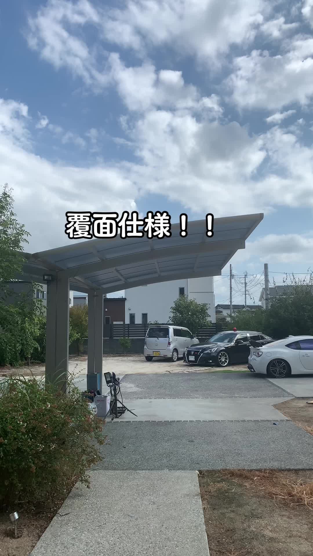 @遠賀の走り屋