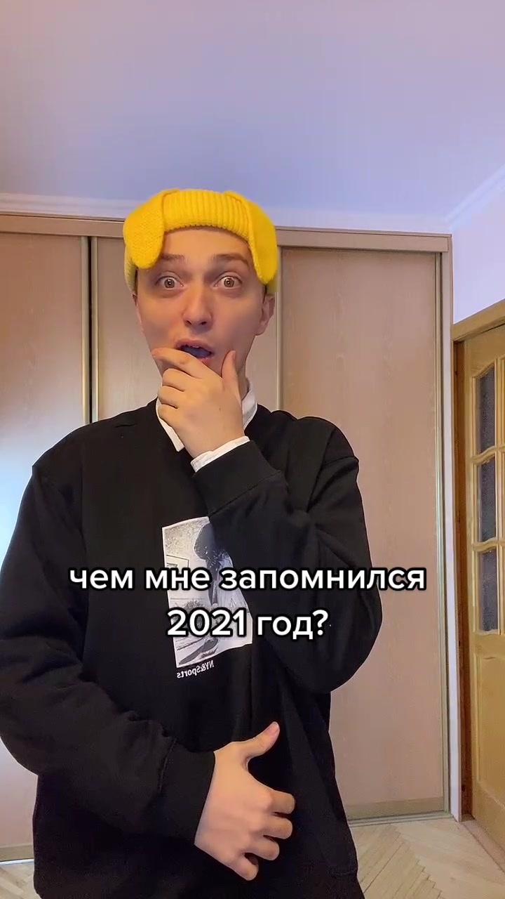 @alxast