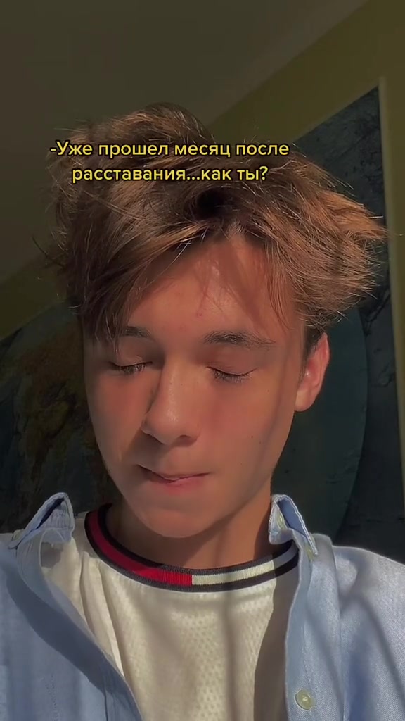 @Тёма👶🏻