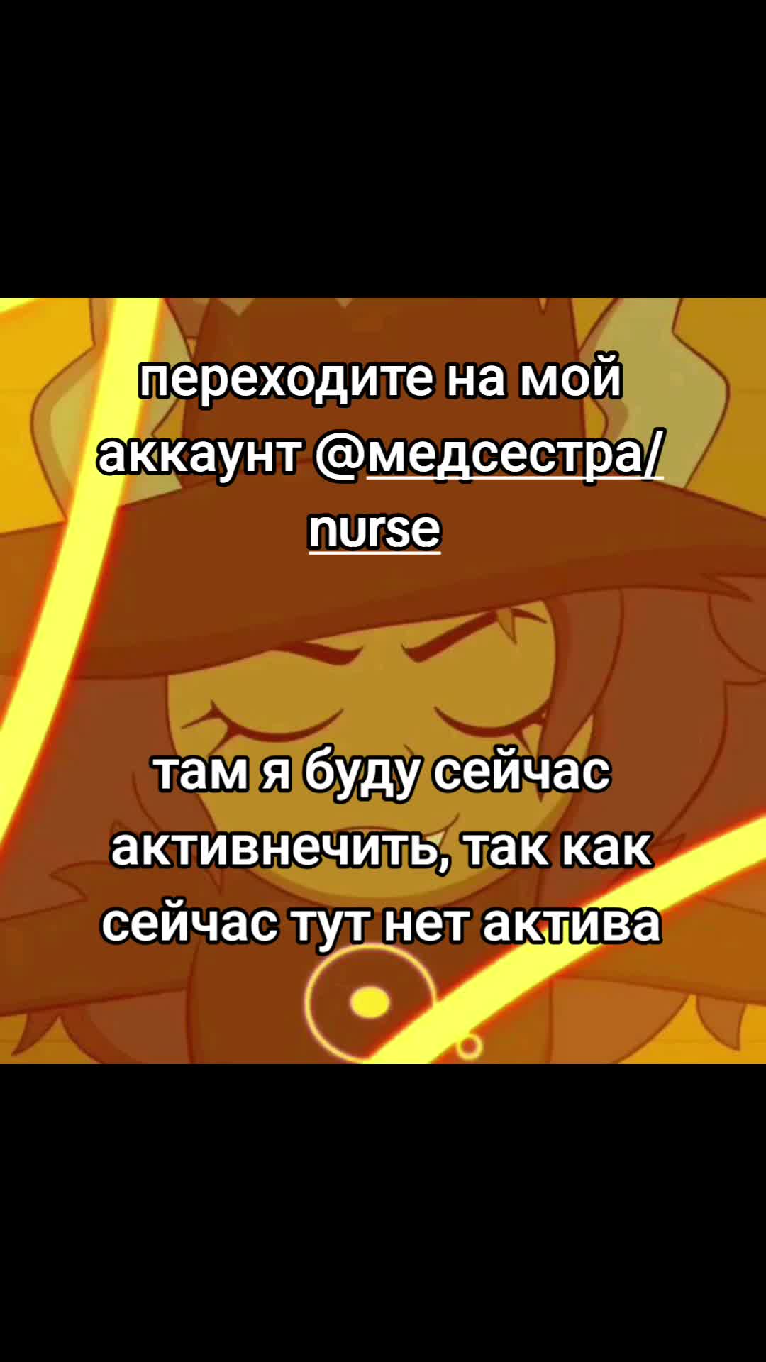 @доктор/doctor!!