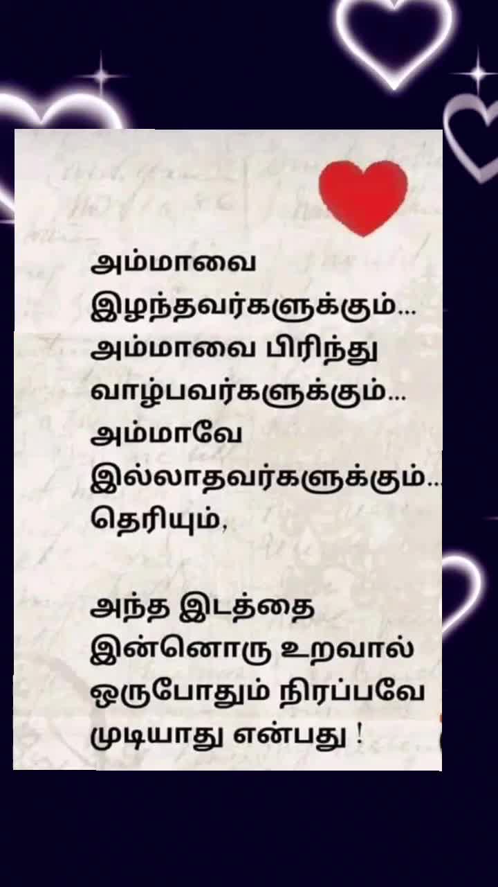 @🥀SR Shitra🥀