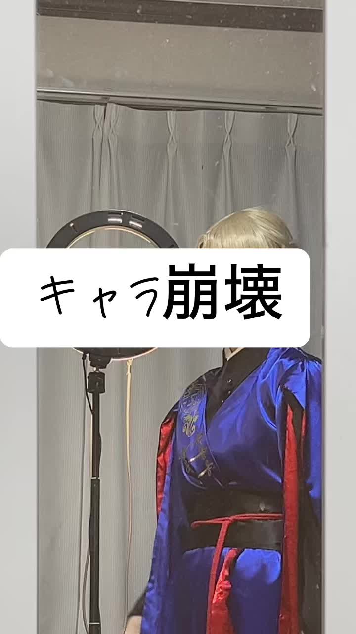 @ちょこ太郎