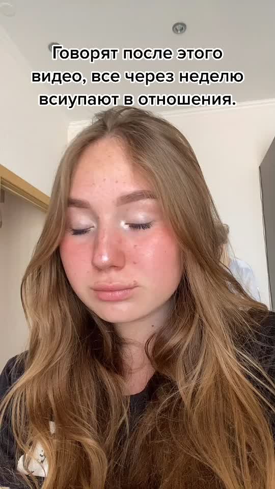 @Maria Vikulova