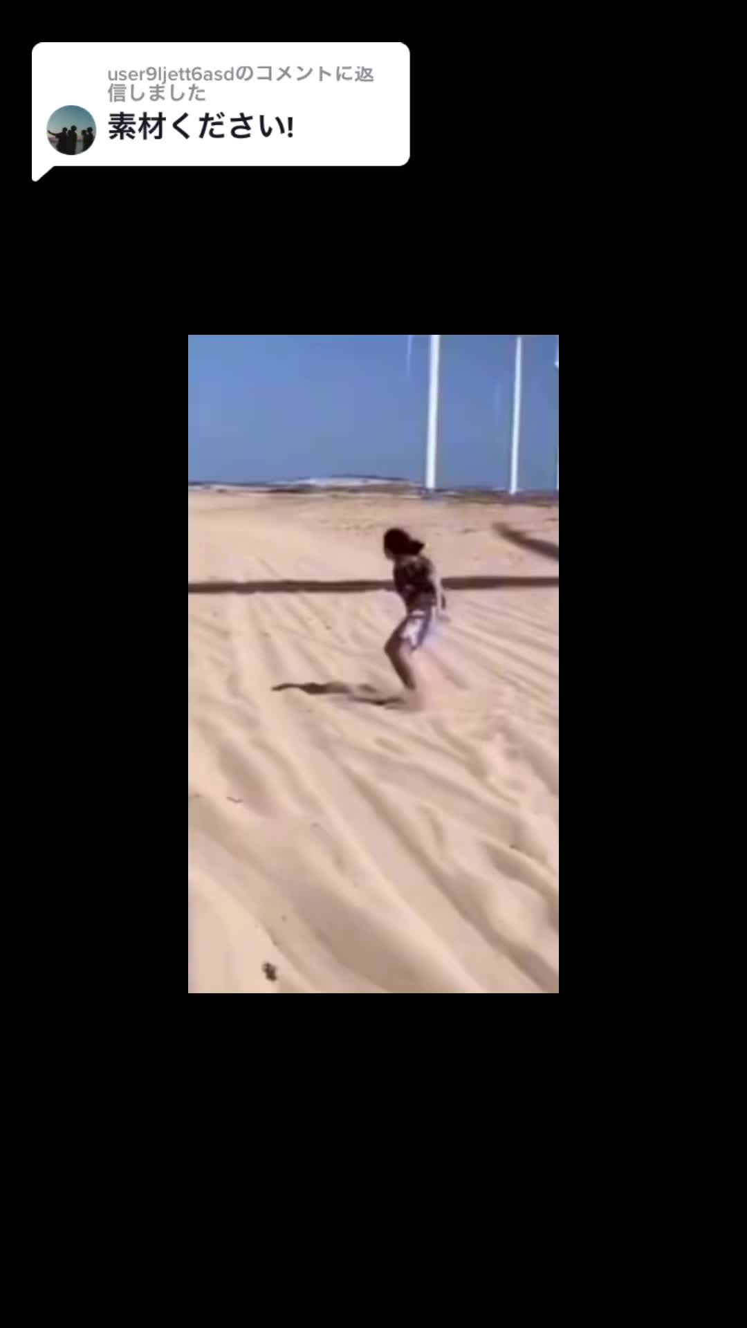 @🫠