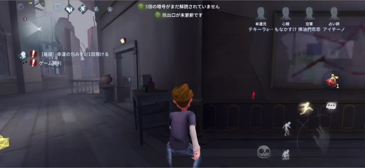 @( ̄▽ ̄)