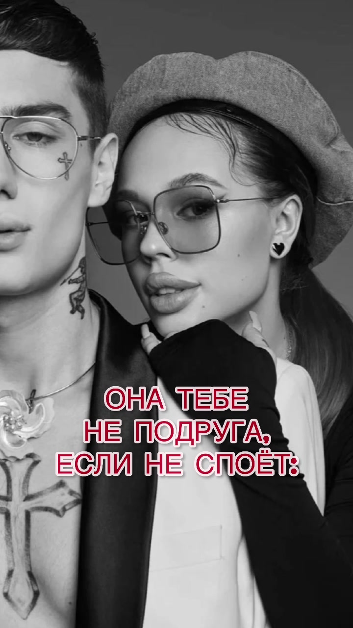 @🥥Райская🥥