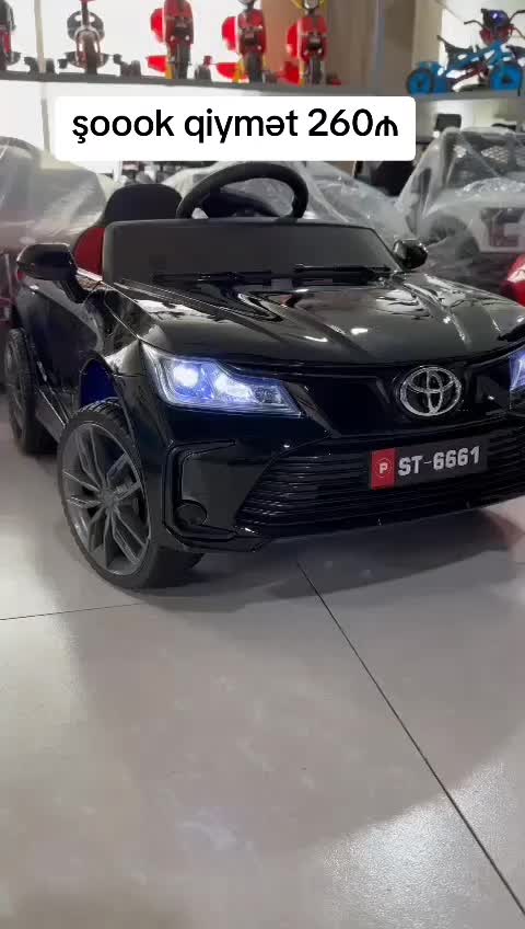 @uşaq məhsulları kreditle