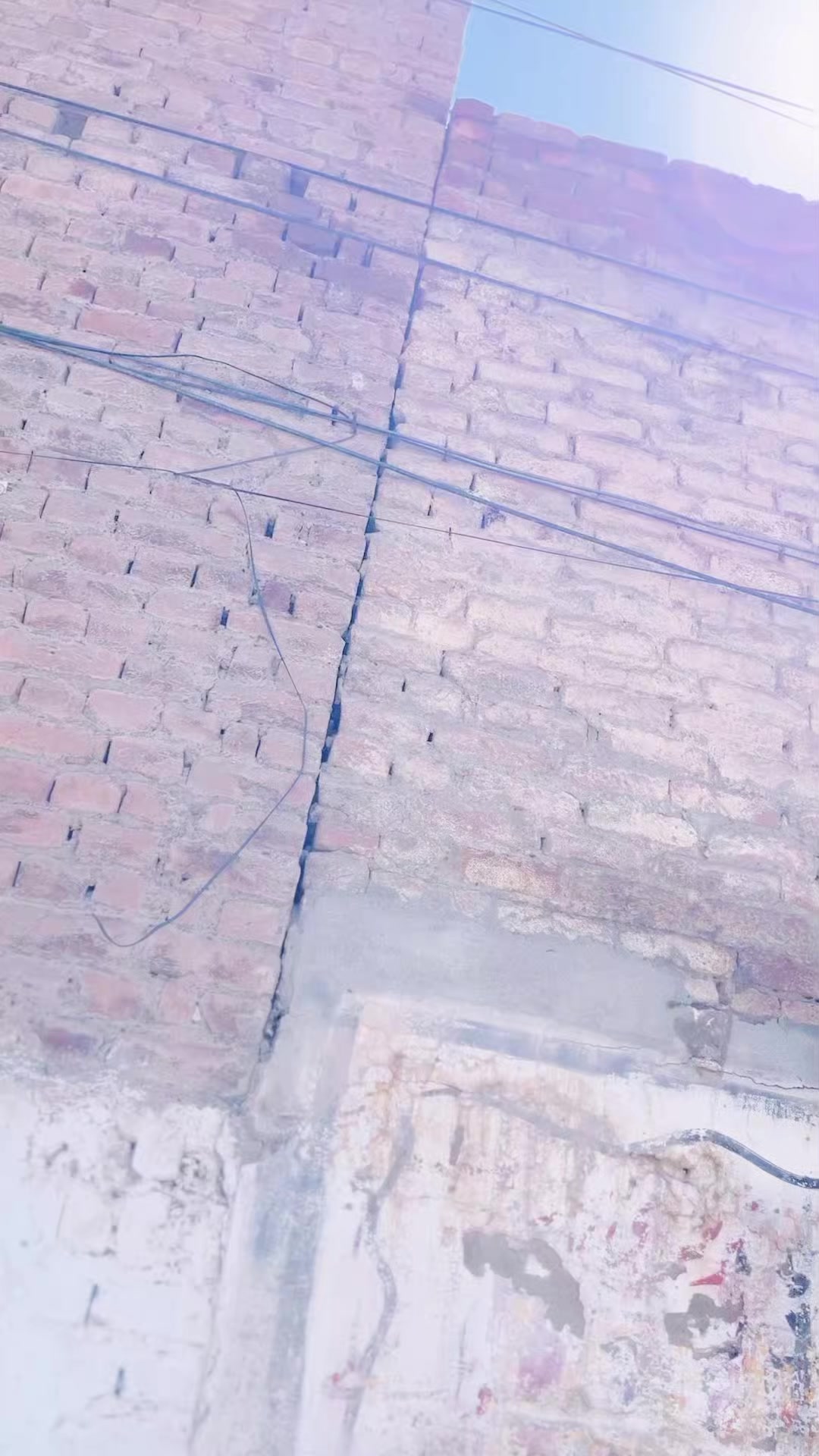 @🇵🇰معا ذ ❤️بادشاہ🥷🏻